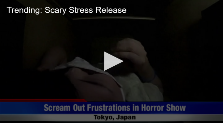 2020-08-24 Trending Scary Stress Release Fox 11 Tri Cities Fox 41 Yakima | Fox 11 Tri Cities Fox 41 Yakima 2020-08-24 Trending Scary Stress Release Fox 11 Tri Cities Fox 41 Yakima