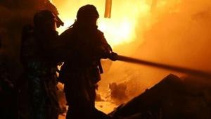 65bccf2b9cfc7imagejpg | Fox 11 Tri Cities Fox 41 Yakima