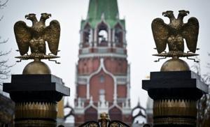 69136f66c54faimagejpg | Fox 11 Tri Cities Fox 41 Yakima