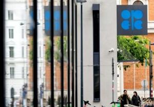 How successful has OPEC+’s oil output policy been in 2025?