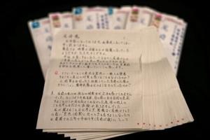 6944b5a449938imagejpg | Fox 11 Tri Cities Fox 41 Yakima