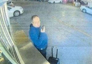 US university killer’s mystery motive sought after suicide