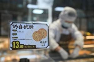 696080fc7a364imagejpg | Fox 11 Tri Cities Fox 41 Yakima