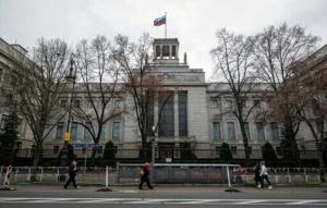 Germany summons Russian envoy, expels alleged spy handler