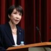 Japan PM Takaichi dissolves parliament for snap election