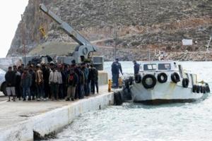 At least three dead as migrant boat capsizes off Greek island